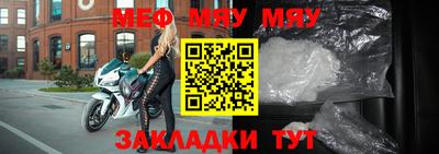 apvp Обнинск