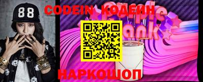 МДПВ Нягань