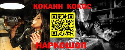 apvp Обнинск