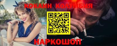 apvp Обнинск