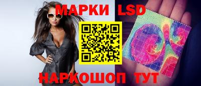 apvp Обнинск