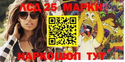 МДПВ Нягань