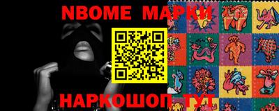 apvp Обнинск