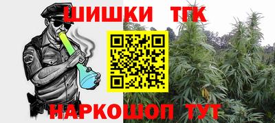apvp Обнинск