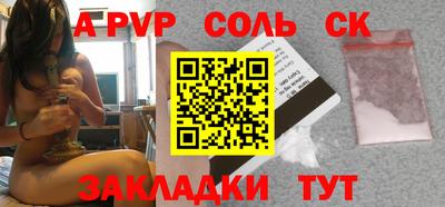 МДПВ Нягань