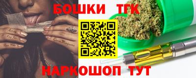 apvp Обнинск