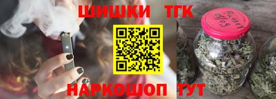apvp Обнинск