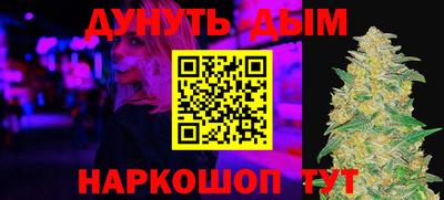 ALPHA PVP Обь