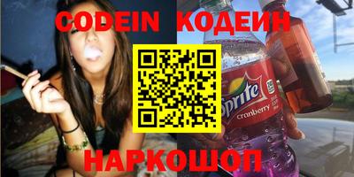 apvp Обнинск