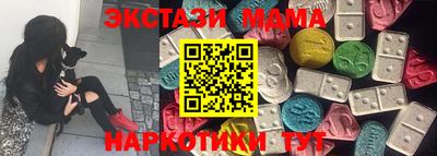 МДПВ Нягань