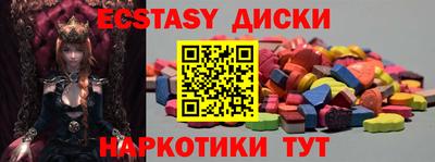 ALPHA PVP Обь