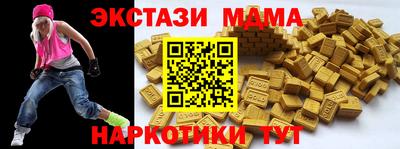 apvp Обнинск