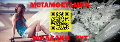 МДПВ Нягань
