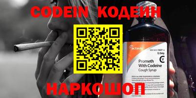 apvp Обнинск
