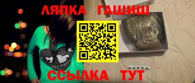 ALPHA PVP Обь