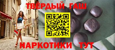 apvp Обнинск