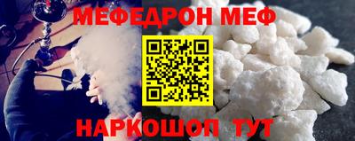 apvp Обнинск