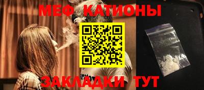МДПВ Нягань