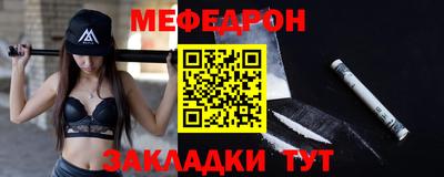 МДПВ Нягань
